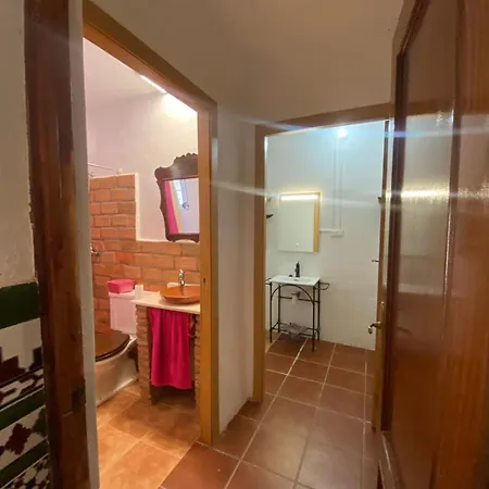 Albujaca Апартаменты *